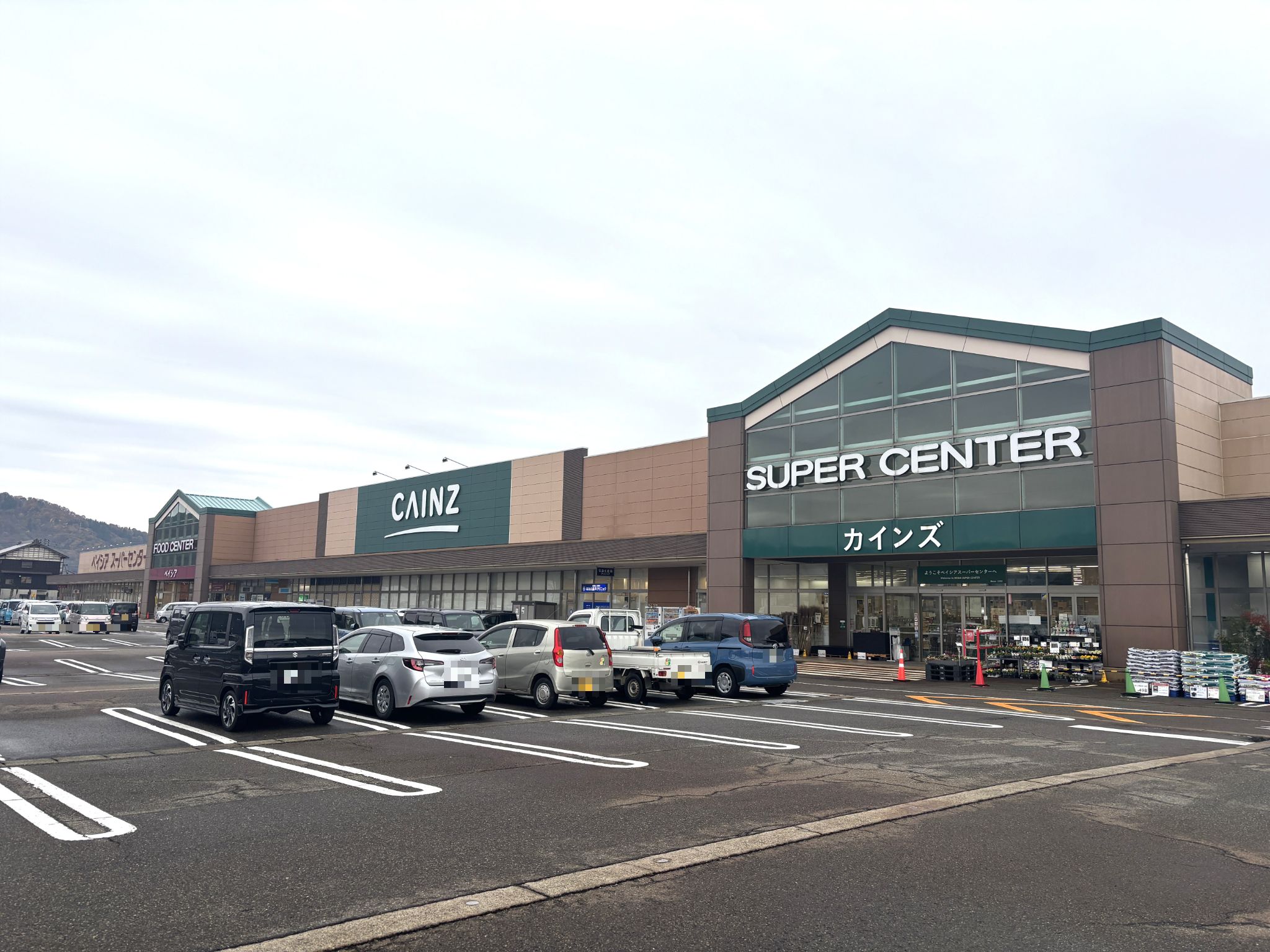 カインズスーパーセンター小千谷店